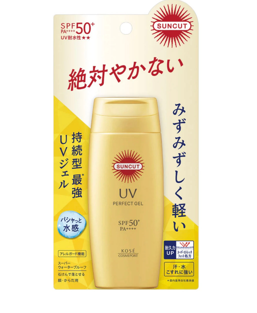 Kose Suncut UV Perfect Essence