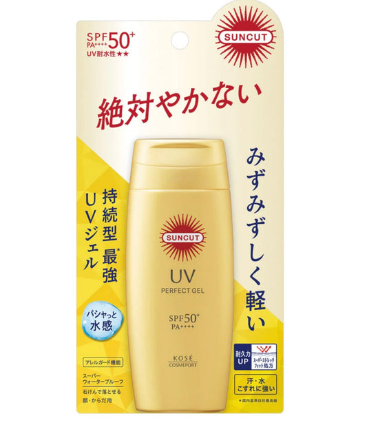 Kose Suncut UV Perfect Essence